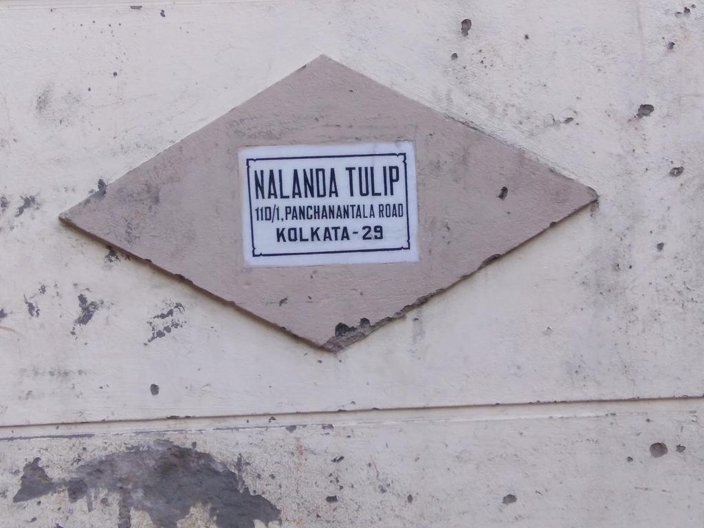 Nalanda Tulip Διαμέρισμα Καλκούτα Εξωτερικό φωτογραφία
